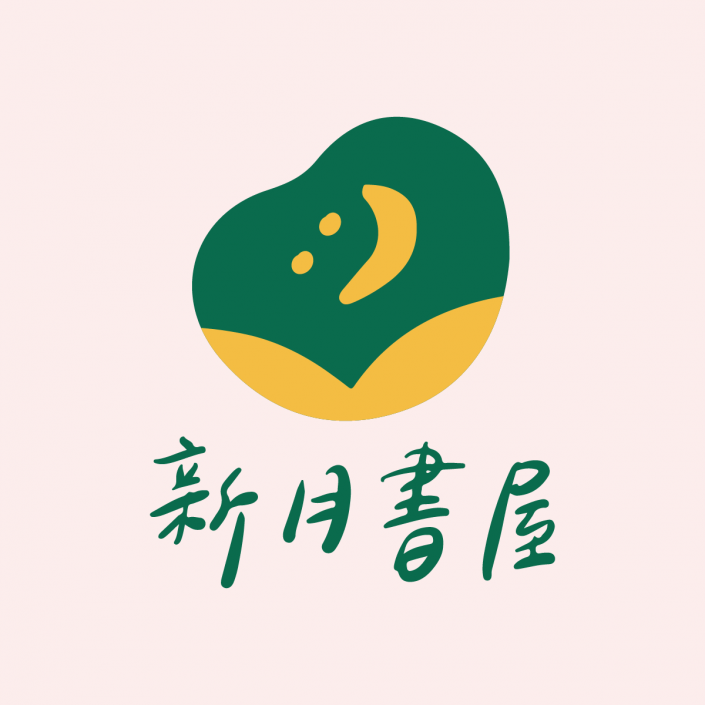 新月書屋 logo淺底色-正方形